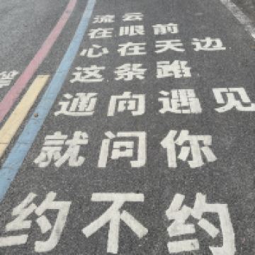 評論圖片 5