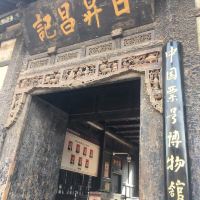 評論圖片 6