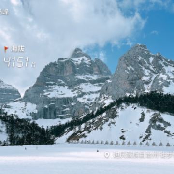 評論圖片 4