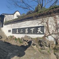評論圖片 2