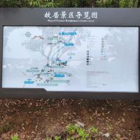 評論圖片 1