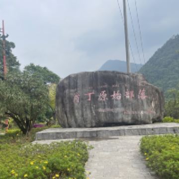 評論圖片 1