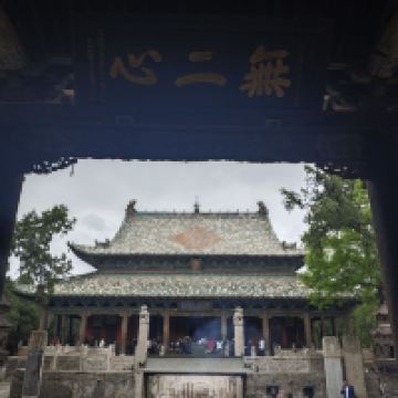 評論圖片 5