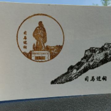 評論圖片 2