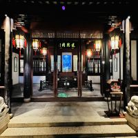 評論圖片 2