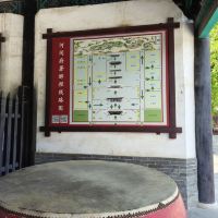 評論圖片 2
