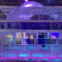 評論圖片 4
