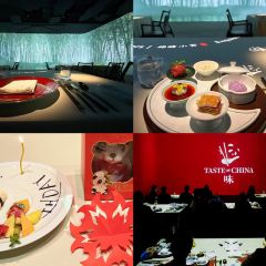 TASTE OF CHINA 味 沉浸式餐廳張用戶圖片