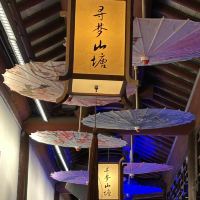 評論圖片 1