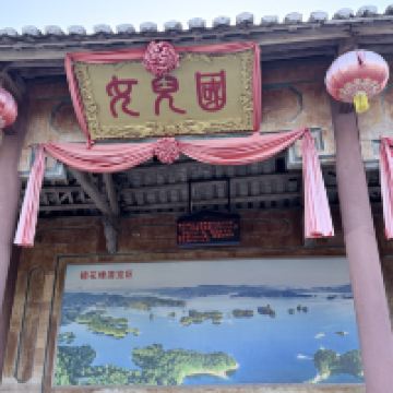 評論圖片 1