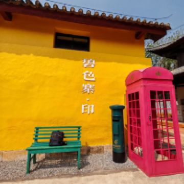 評論圖片 2