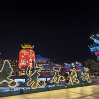 評論圖片 1