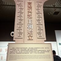 評論圖片 8