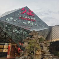 評論圖片 4