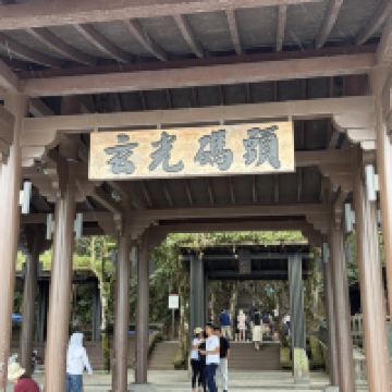 評論圖片 4