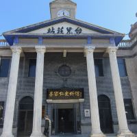 評論圖片 1