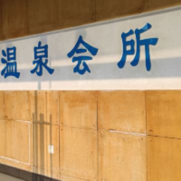 評論圖片 6