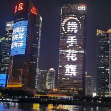 評論圖片 3