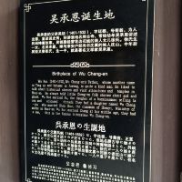 評論圖片 4