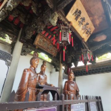 評論圖片 4