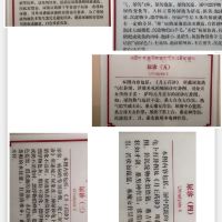 評論圖片 9