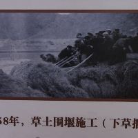 評論圖片 8