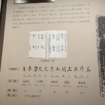 評論圖片 8
