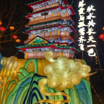 評論圖片 5