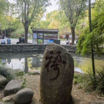 評論圖片 3