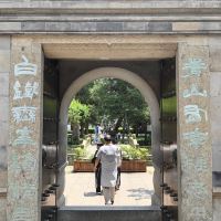 評論圖片 8