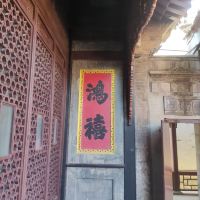 評論圖片 8