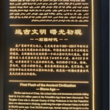 評論圖片 3