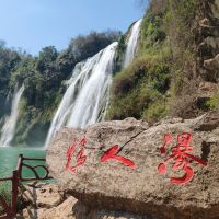 評論圖片 2