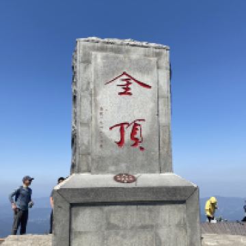 評論圖片 9