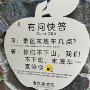 評論圖片 3