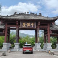 評論圖片 6