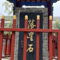 評論圖片 6
