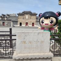 評論圖片 1