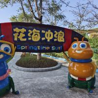 評論圖片 3