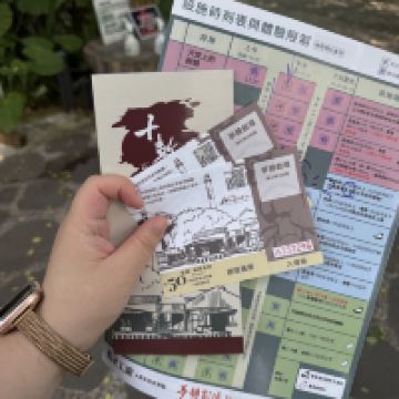 評論圖片 1