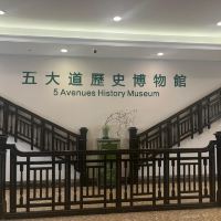 評論圖片 1