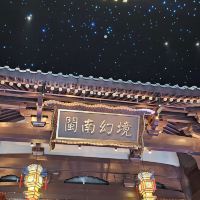 評論圖片 1