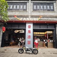 評論圖片 7