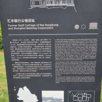 評論圖片 5