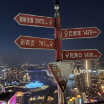 評論圖片 1