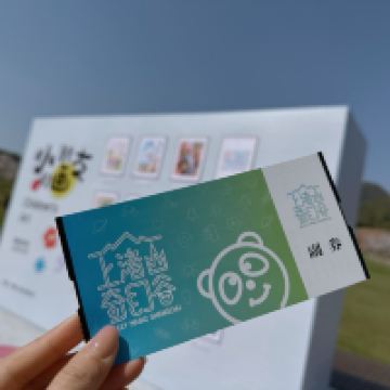 評論圖片 1
