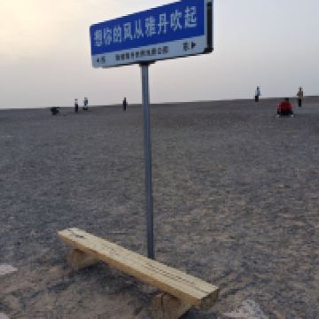 評論圖片 5