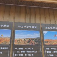 評論圖片 8