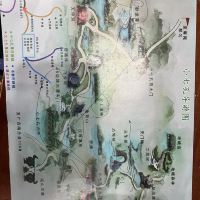 評論圖片 5