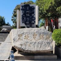 評論圖片 4